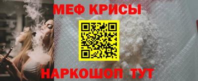 индика Михайловск