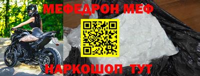 индика Михайловск