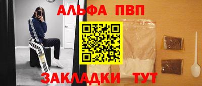 гашик Мирный