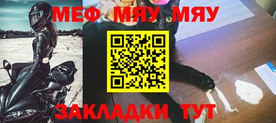 индика Михайловск