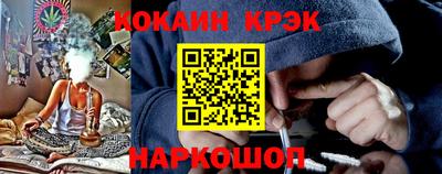 индика Михайловск