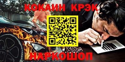 индика Михайловск