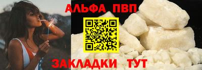каннабис Михайловка
