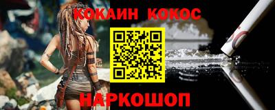каннабис Михайловка