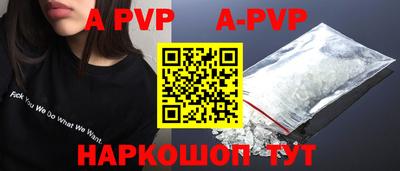 каннабис Михайловка