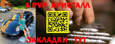 каннабис Михайловка