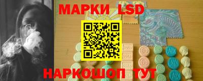 гашик Мирный