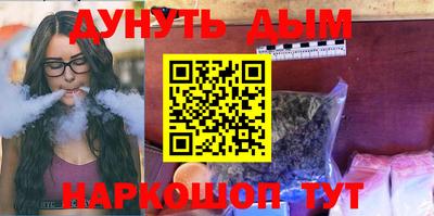 индика Михайловск