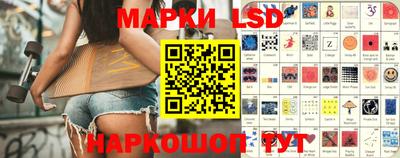 гашик Мирный