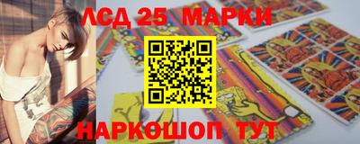 каннабис Михайловка