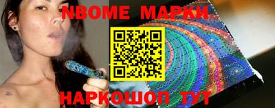 каннабис Михайловка