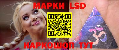 гашик Мирный