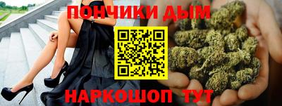 гашик Мирный