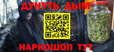 гашик Мирный
