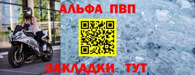 каннабис Михайловка