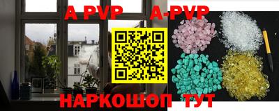 каннабис Михайловка
