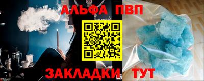 каннабис Михайловка