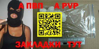 гашик Мирный