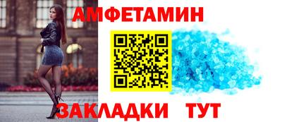 гашик Мирный