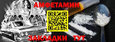 индика Михайловск