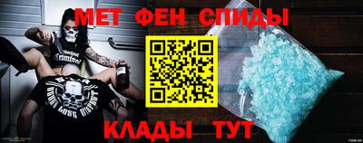 гашик Мирный