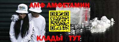 гашик Мирный