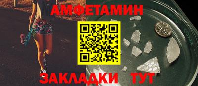 гашик Мирный