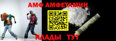 индика Михайловск
