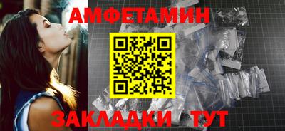 каннабис Михайловка