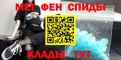 индика Михайловск