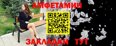 индика Михайловск