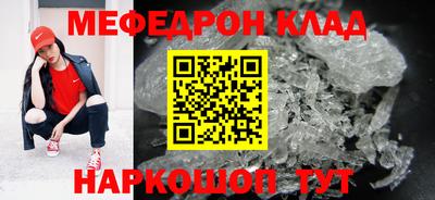 каннабис Михайловка