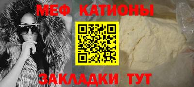 каннабис Михайловка